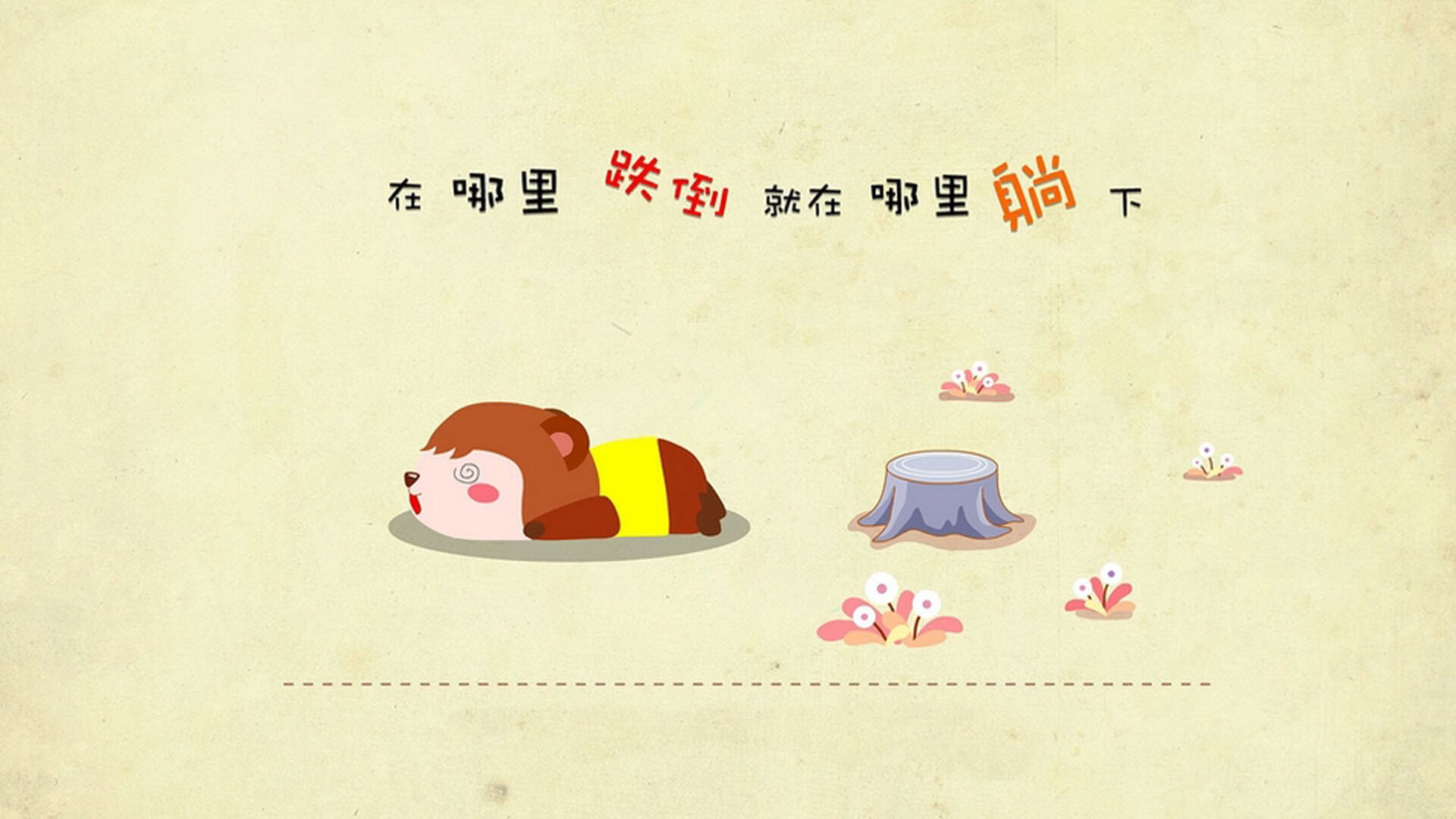 开云网页版-_酷炫霓虹滑板：城市夜行的时尚运动_，滑板 炫酷