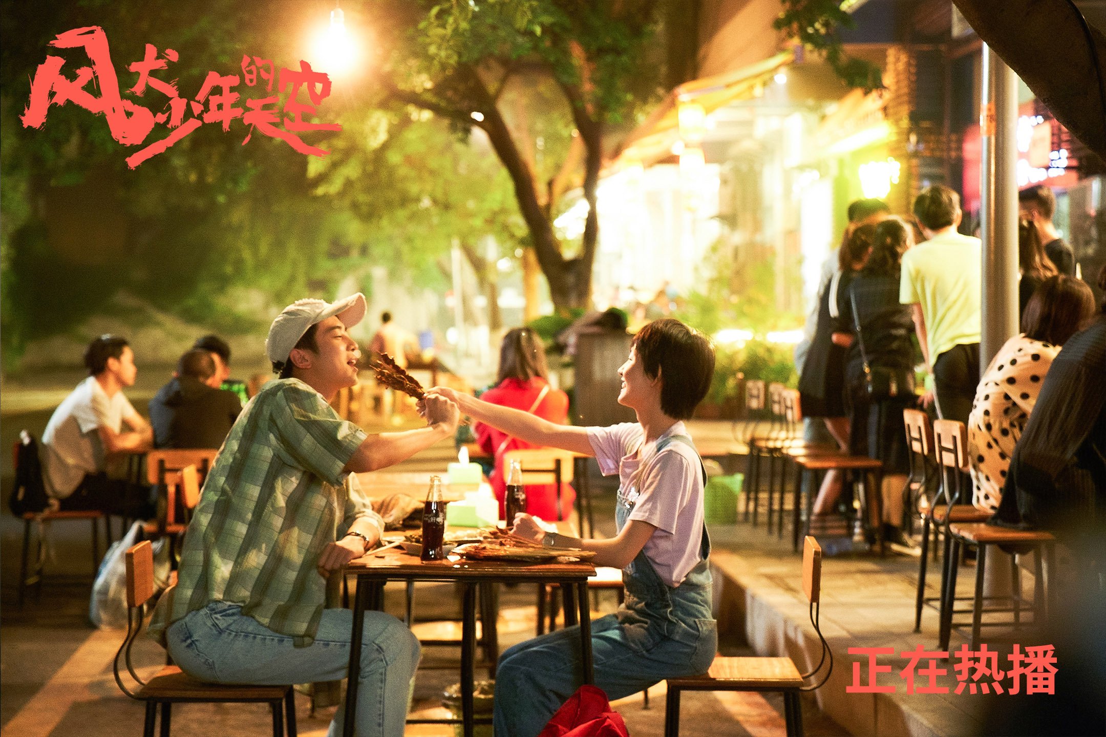 kaiyun网站-“西甲战况火热：比赛精彩不断，积分两极分化”，西甲积分榜2020.2021积分榜