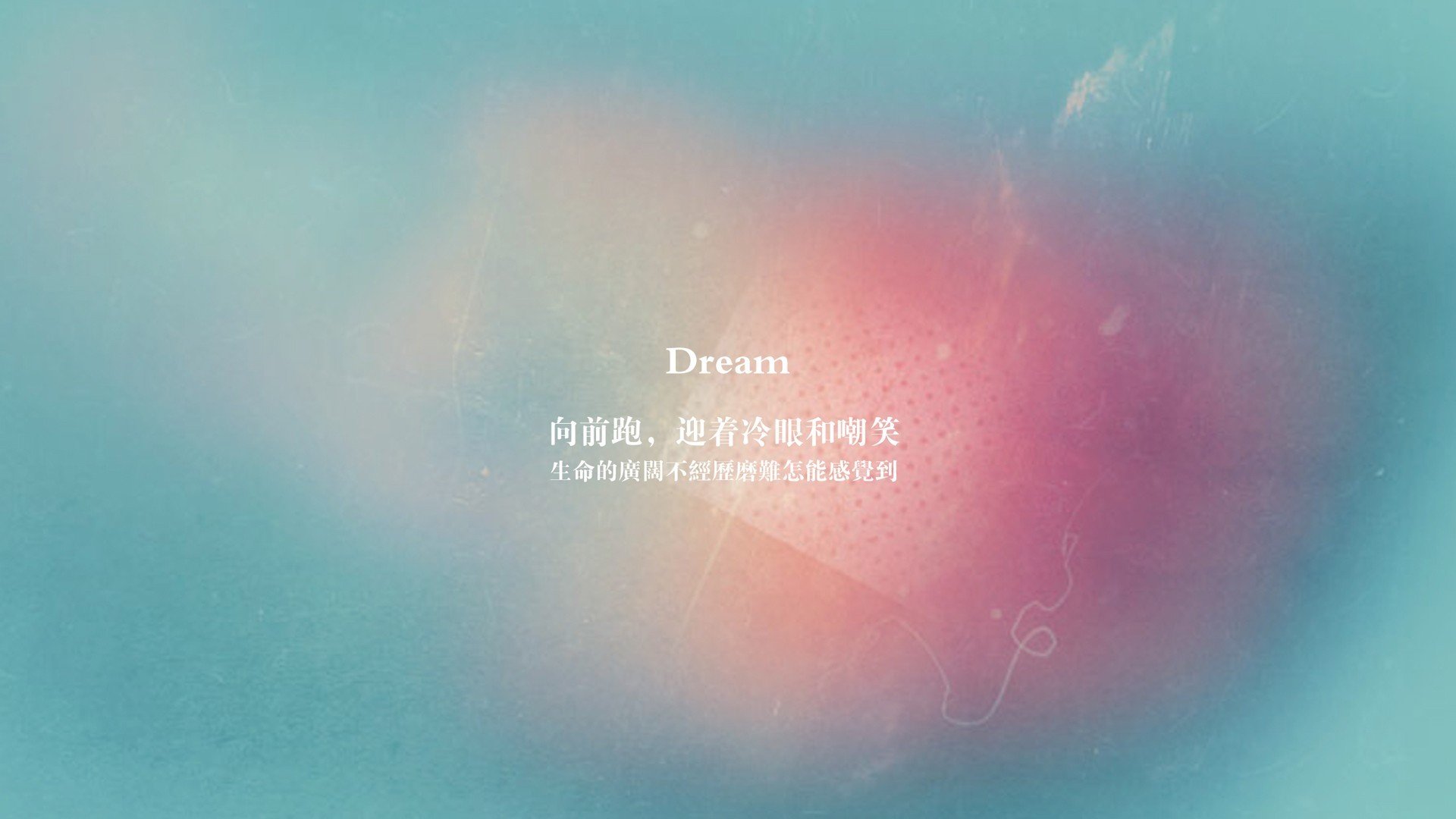 尼斯实现赛季首次零封,防守端迎来新局面,尼斯队球衣