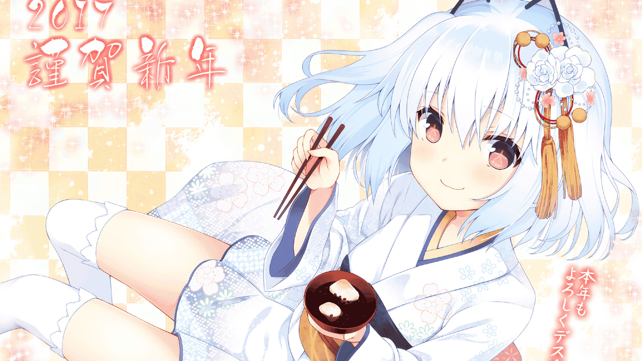 无限极跳绳锦标赛,锻炼身体的简单快乐,无限极减脂操