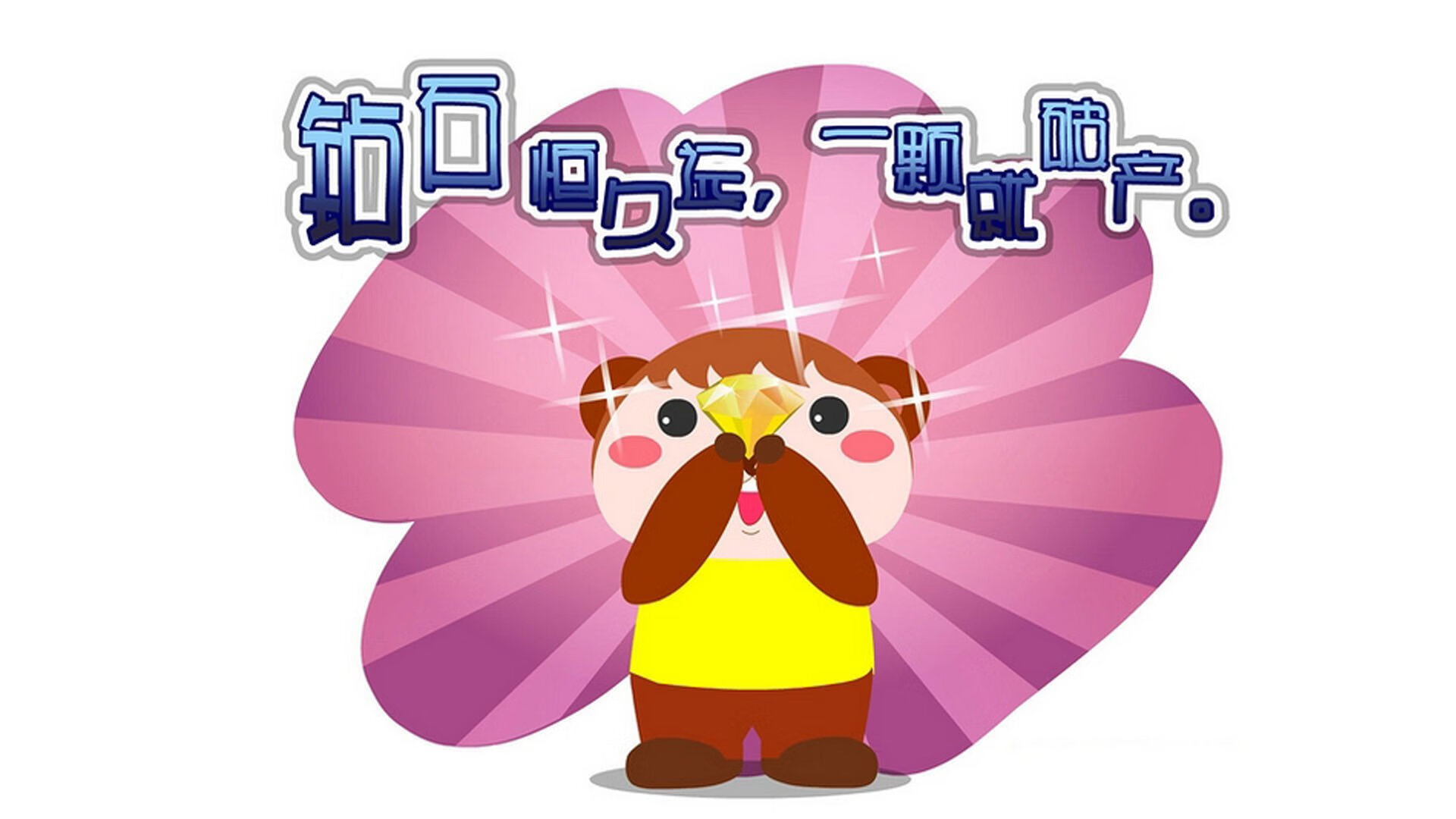 开云官网APP下载-竞技攀岩：挑战攀登新时代，攀岩竞标赛