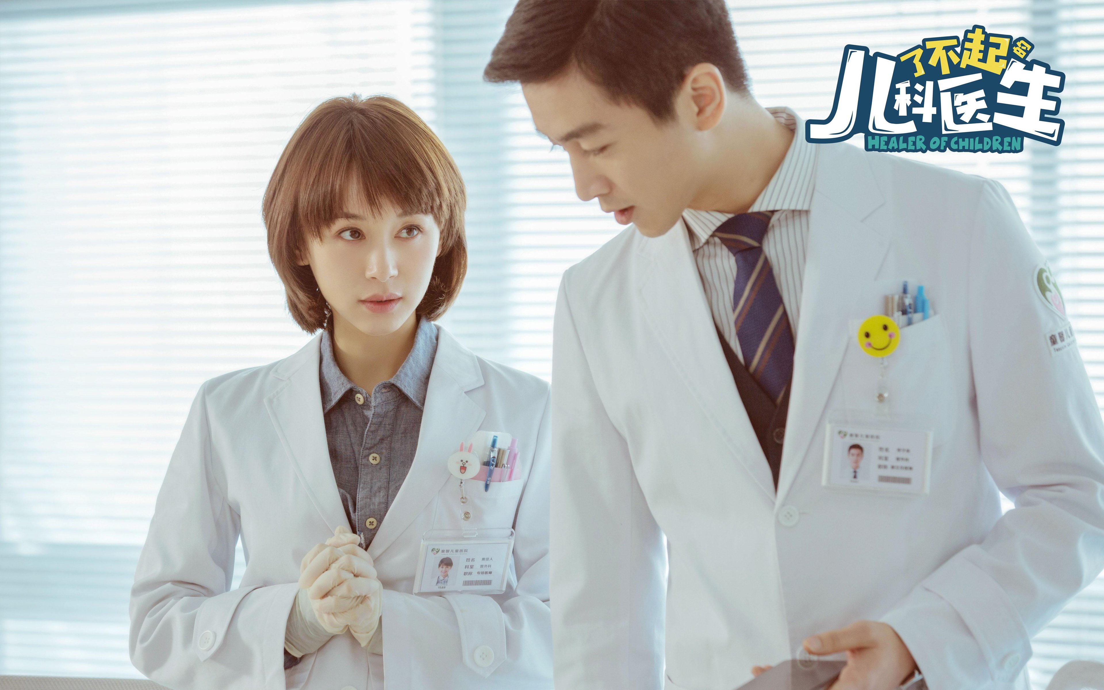 替补席质量是否影响球队冠军争夺力,替补席深度