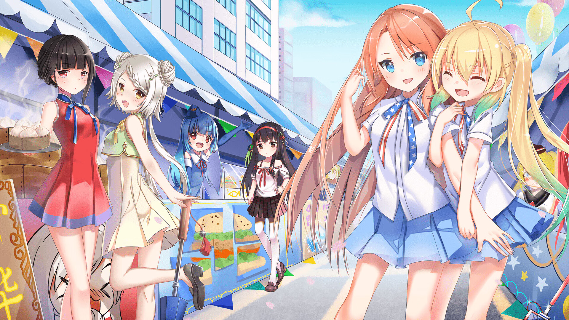 开云体育APP下载-电竞城市促进传统产业与电竞融合发展，电竞推动了哪些产业的发展