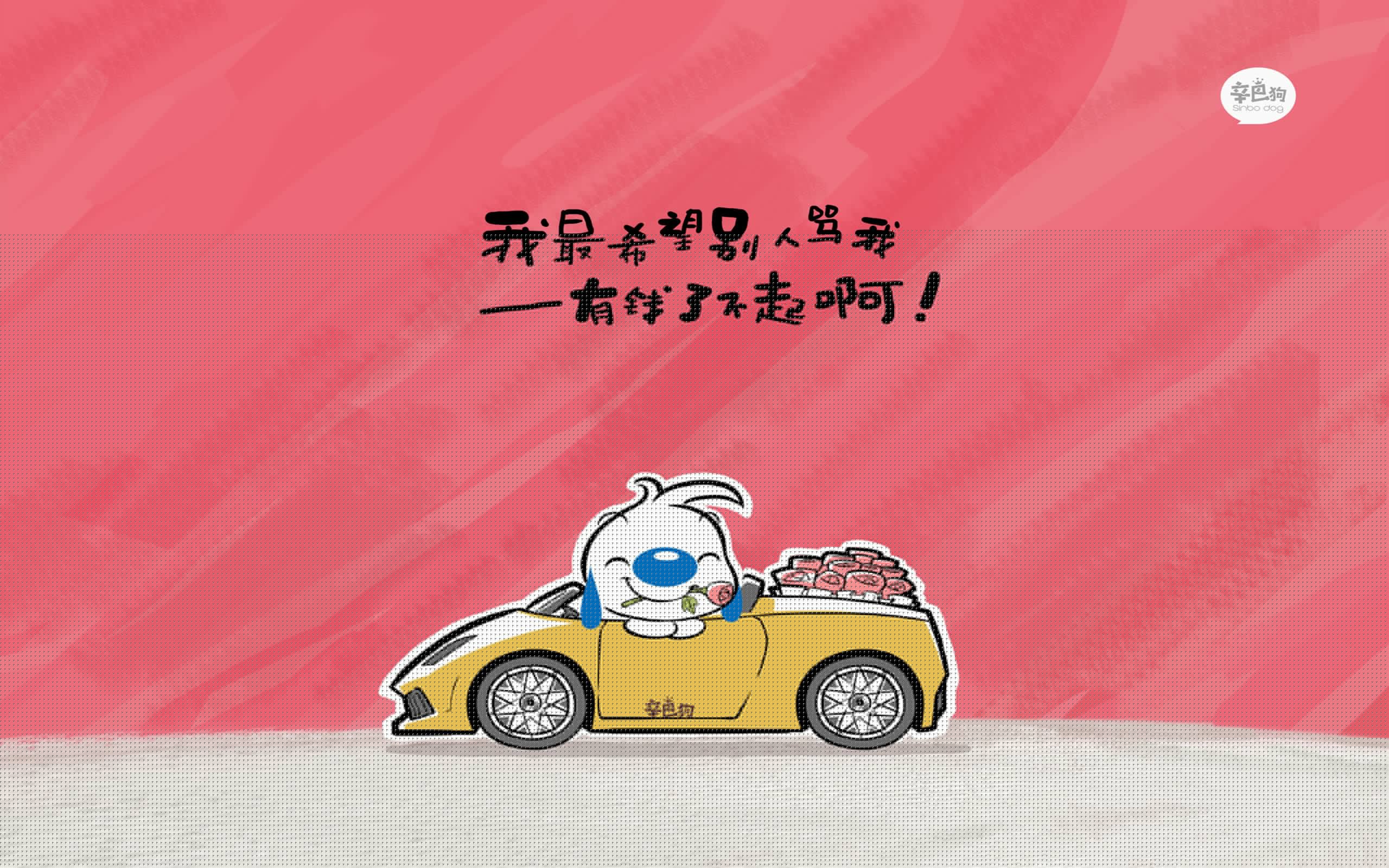 维达德卡萨布兰卡新赛季阵容公布,备战国内外赛事,卡萨布兰卡 简介