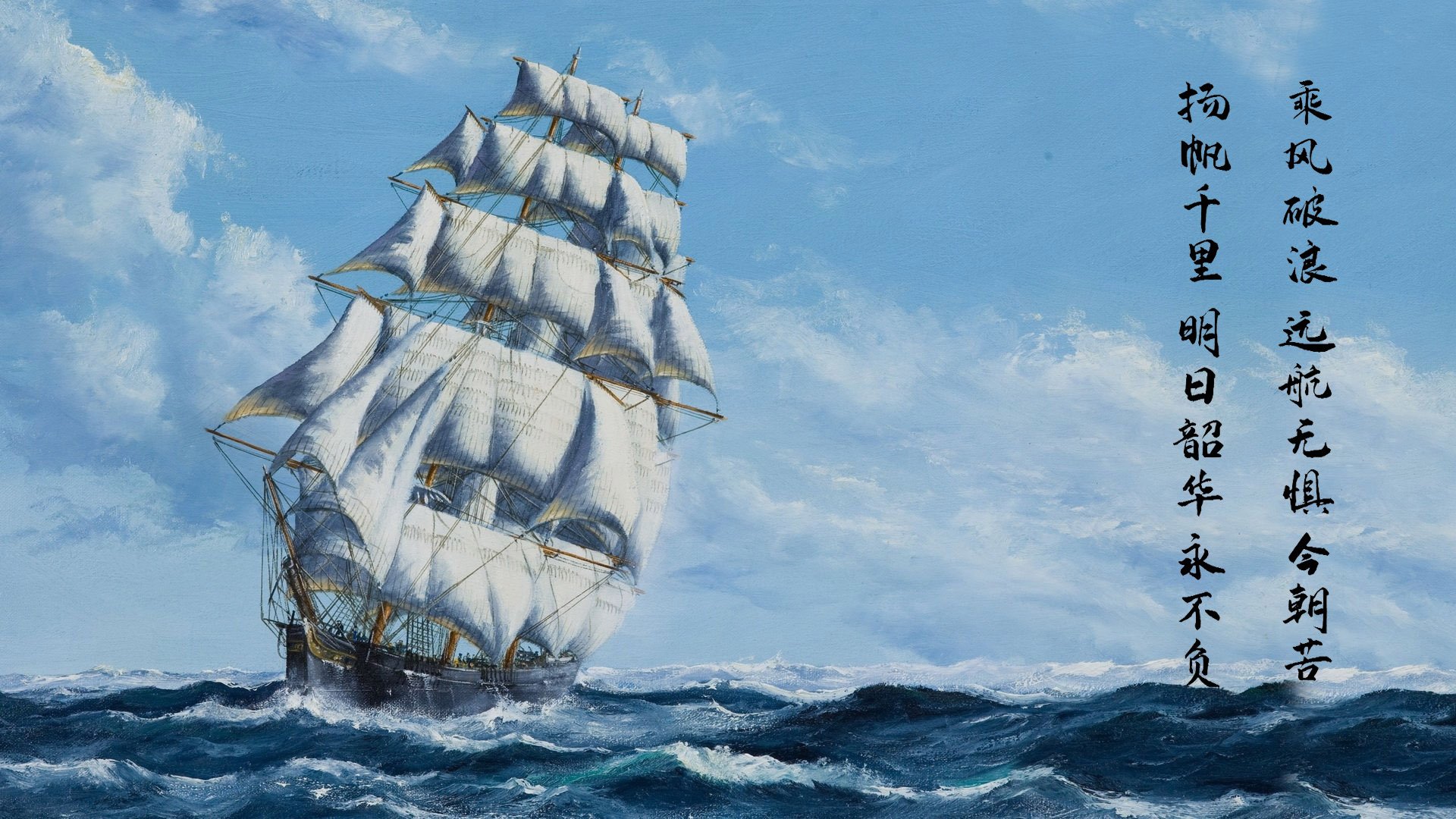 kaiyun登录入口-“天府新区沙滩合球赛，挑战极限运动的新篇章”