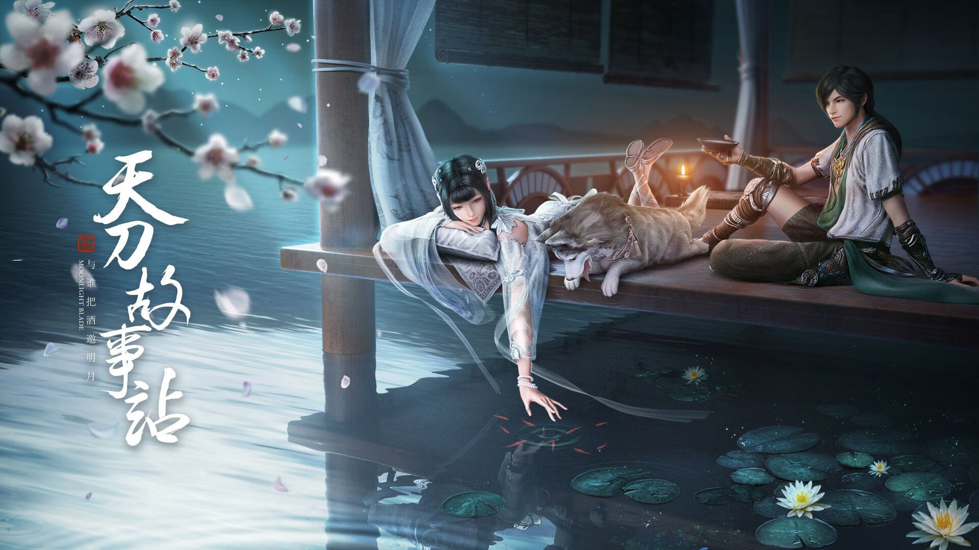 选手划水深度数据分析,选手划水深度数据分析图