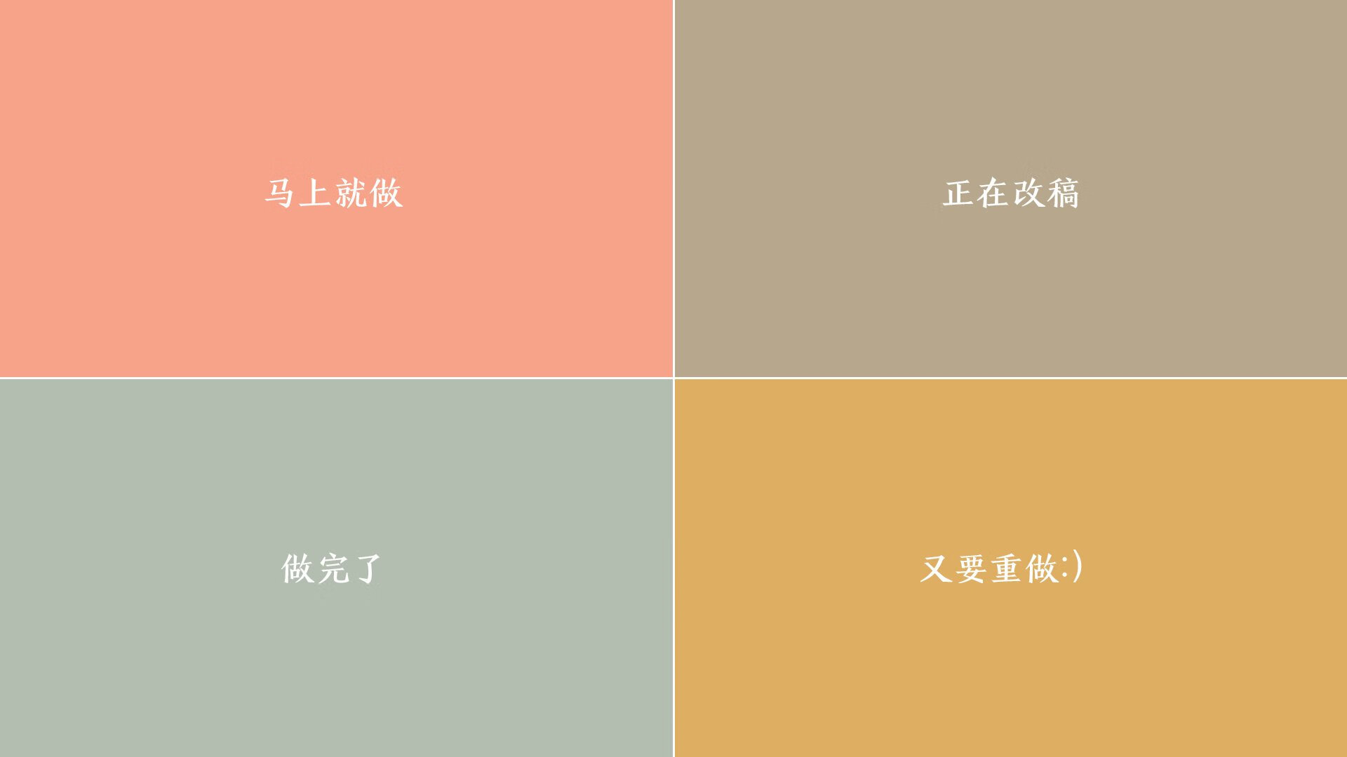 开云平台-门兴格拉德巴赫高效控球牵制对方阵型，门兴格拉德巴赫首发阵容