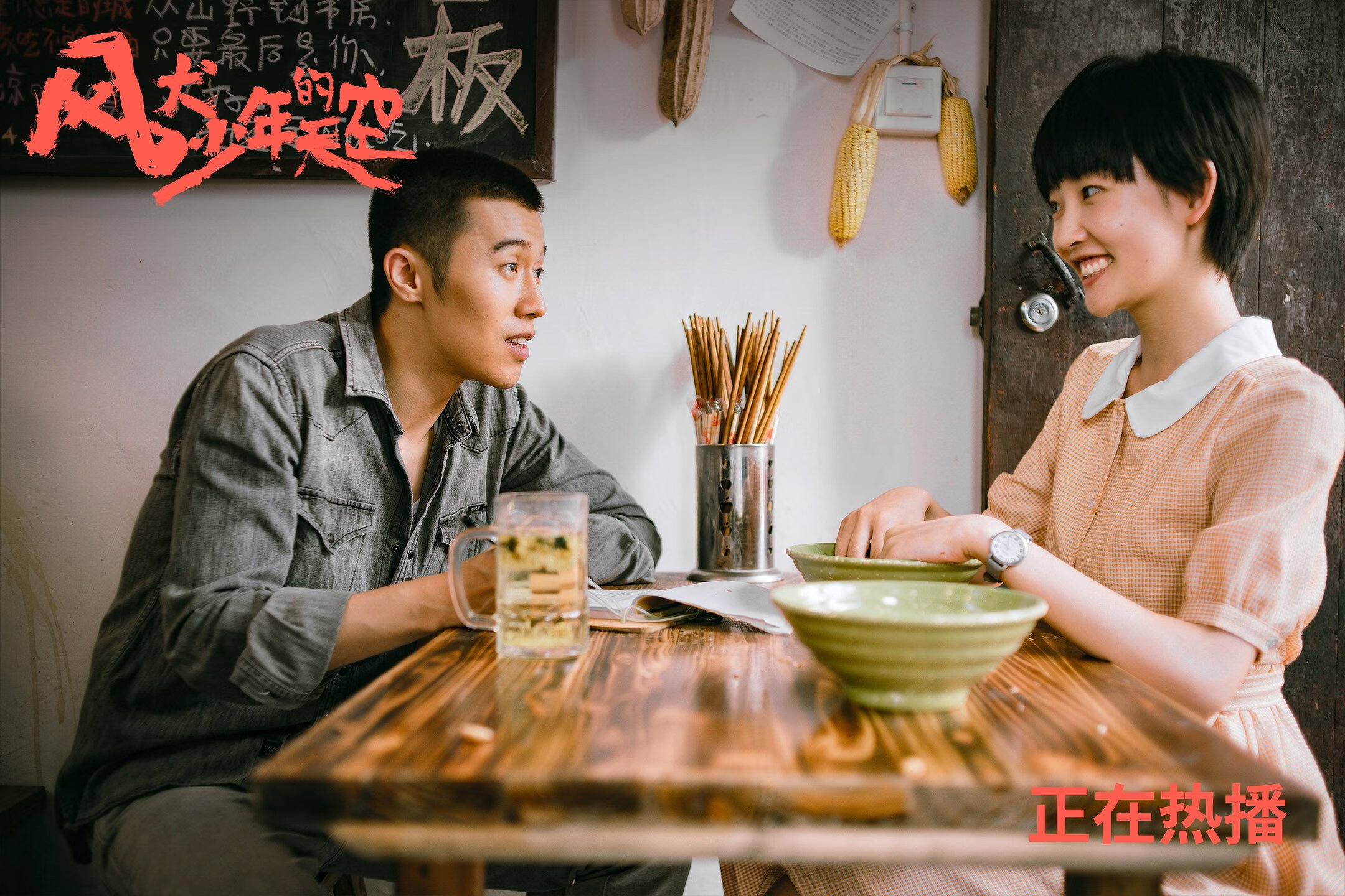 奇才核心回归全队状态明显提升,奇才队成员名单