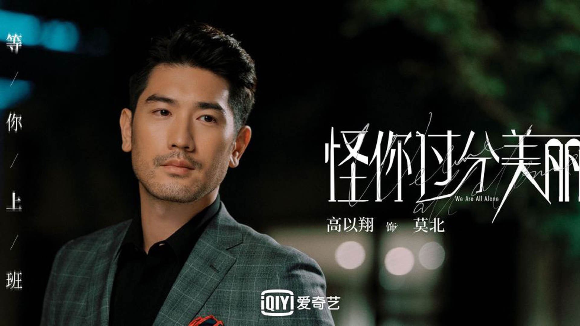 球员罚球仪式创新,引入家庭成员参与环节,罚球时,罚球队员持球不能超过几秒