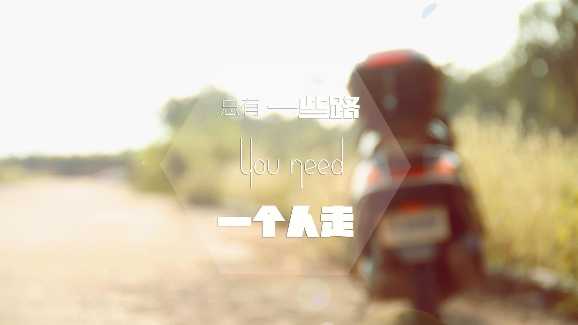 莫伊：在场上无处不在，他的力量和技巧帮助全黑队巩固领先地位