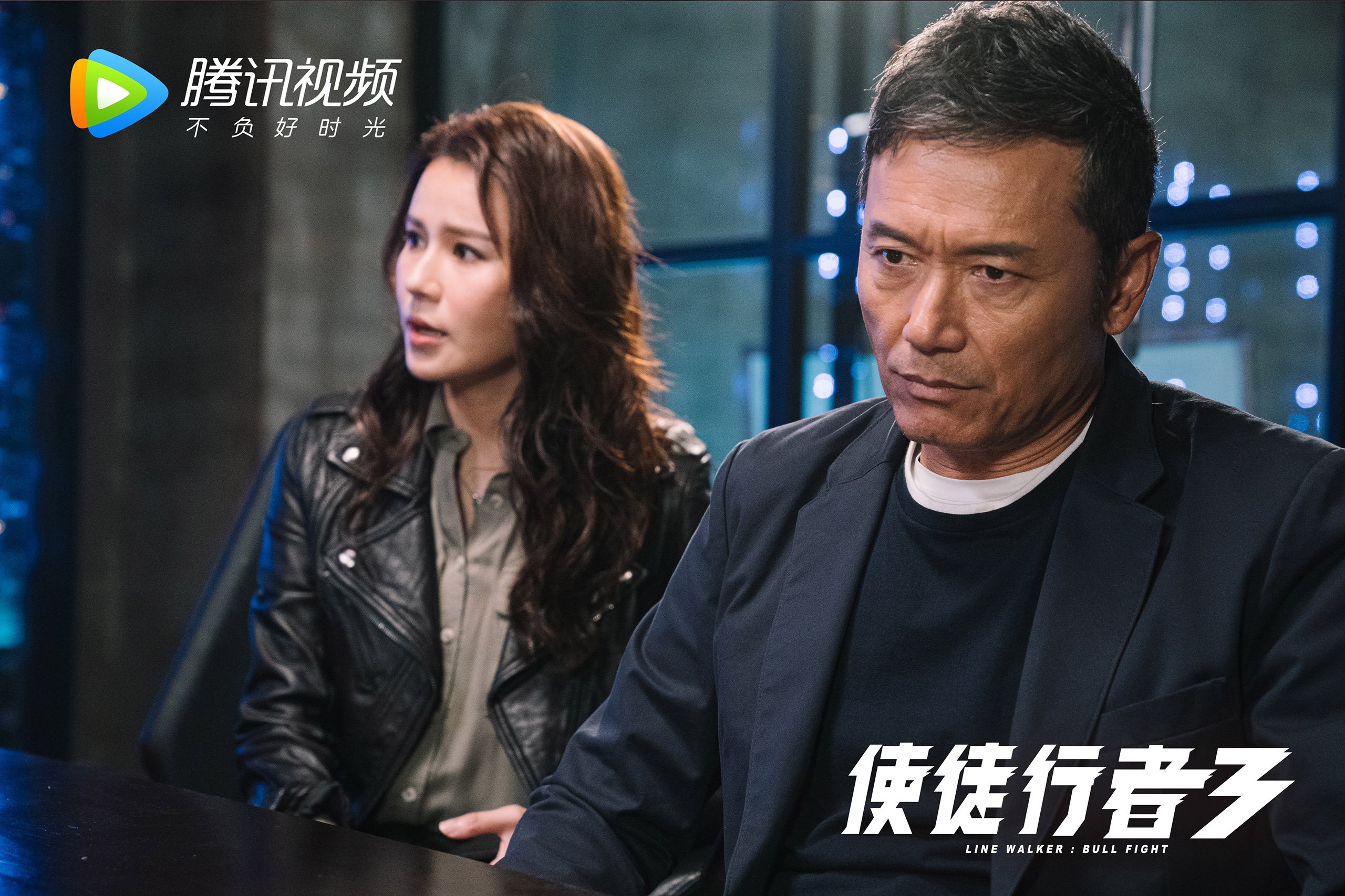 陈佳佩拉卡尼蝶泳成绩接近